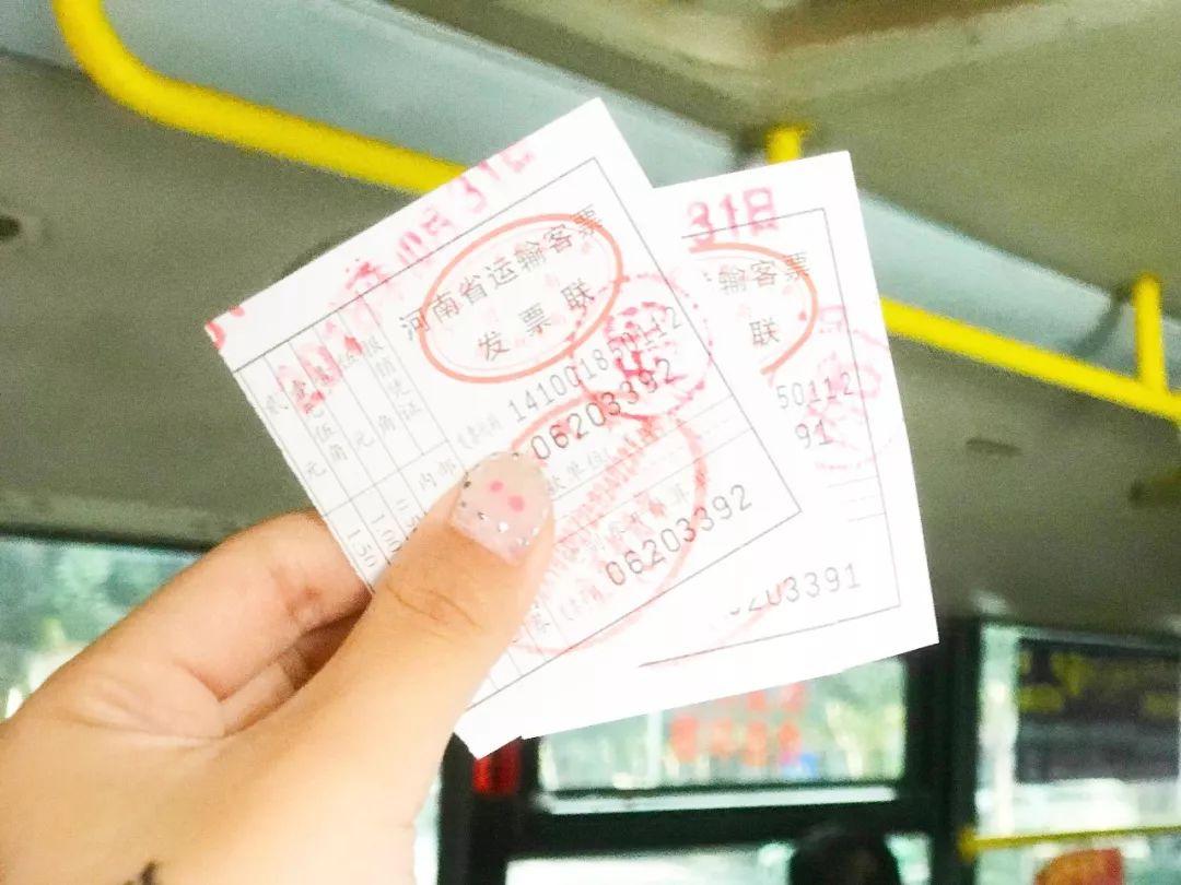 鄭上二路最新交通線路詳解與觀點(diǎn)論述