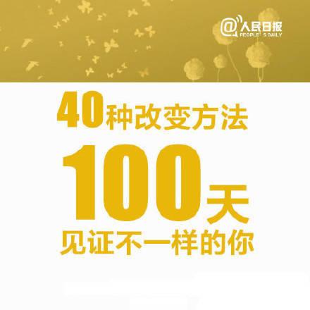 精準(zhǔn)一肖100%免費(fèi),策略規(guī)劃_見(jiàn)證版22.538