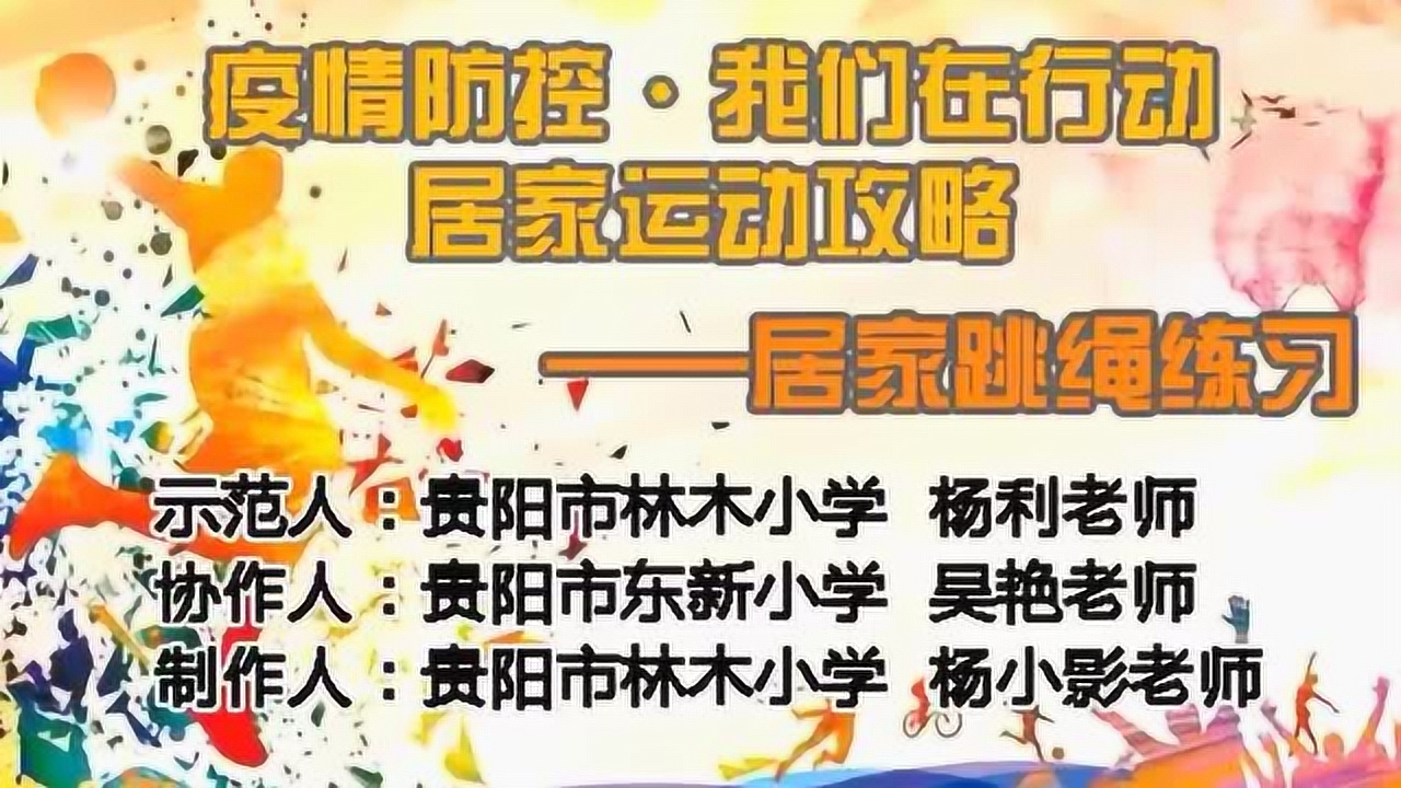 如如TV最新版安裝與使用指南