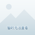 廣州地鐵最新線路圖，駕馭變化，通達(dá)無限可能