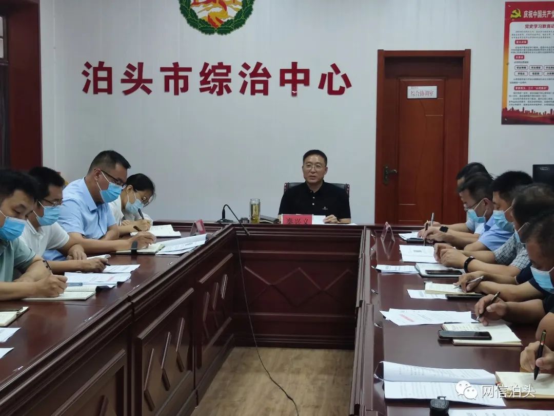 泊頭謝榮珂最新動向揭秘，引領(lǐng)科技潮流的高科技產(chǎn)品亮相